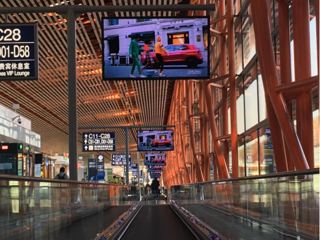 机场信息发布系统